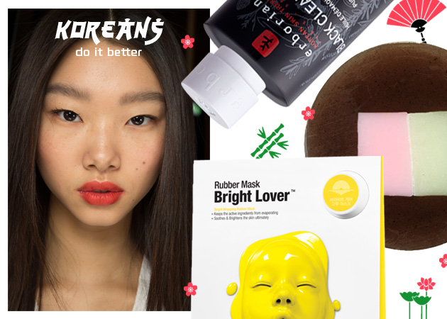 5 κορεάτικα προϊόντα που θα μεταμορφώσουν την επιδερμίδα σου για πάντα!