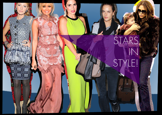 THIS WEEK! Τι φόρεσαν οι Celebrities στο red carpet αλλά και στην καθημερινότητά τους!