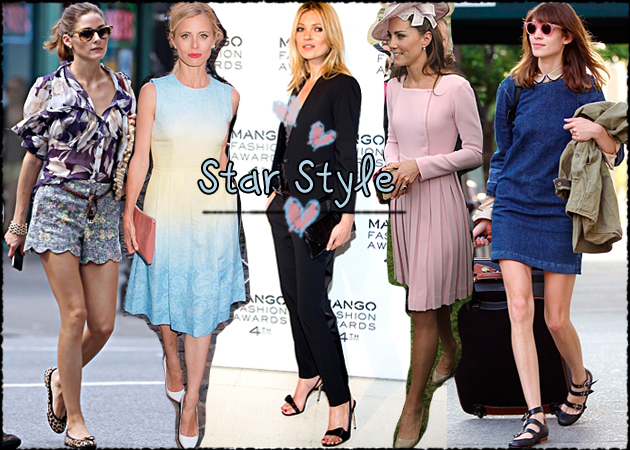 Celebrities Fashion! Τι φόρεσαν οι επώνυμες φίλες μας;