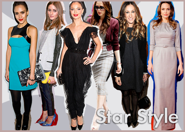 Fashion Report! Τι φόρεσαν οι celebrities αυτήν την εβδομάδα;