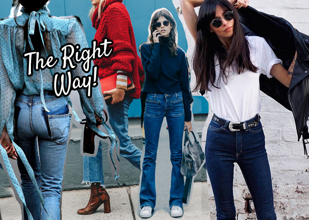 Τα 6 πράγματα που πρέπει να προσέξεις πριν αγοράσεις το νέο σου jeans!