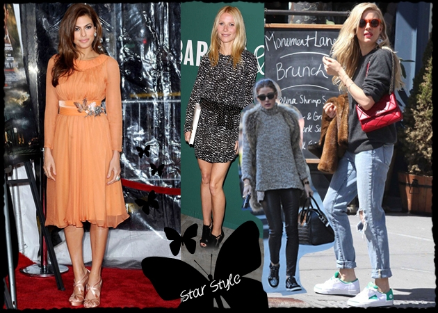 BEST DRESSED: Τι φόρεσαν οι celebs αυτήν την εβδομάδα; Ψήφισε την πιο καλοντυμένη!