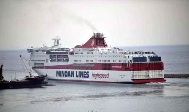 Τρόμος για 226 επιβάτες πλοίου που έπιασε φωτιά
