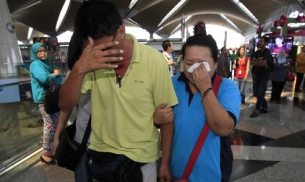 Στα ίχνη του αεροσκάφους της Malaysia Αirlines που έχει εξαφανιστεί; Βρέθηκαν πετρελαιοκηλίδες ανοιχτά του Βιετνάμ – Ολονύχτιες οι έρευνες