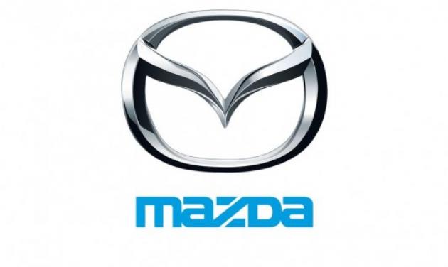 Αίτηση πτώχευσης κατέθεσε ο αποκλειστικός αντιπρόσωπος της Mazda στην Ελλάδα!