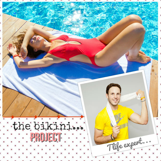 1 | Bikini project! Κάνε αυτές τις ασκήσεις καθημερινά λίγο πριν την παραλία