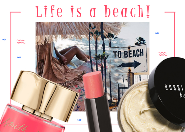 Life is a beach! 9 προϊόντα με έμπνευση από την παραλία!