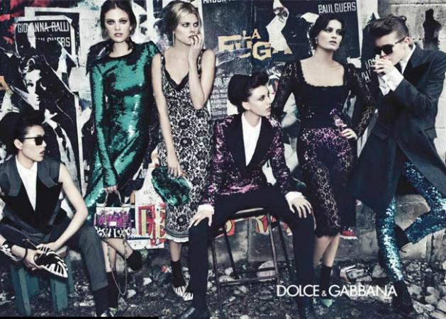 H swing καμπάνια των Dolce & Gabbana