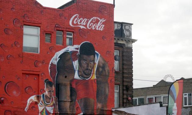“Beat Wall”: ένα υπαίθριο έργο τέχνης από την Coca-Cola  για τους Ολυμπιακούς Αγώνες του Λονδίνου