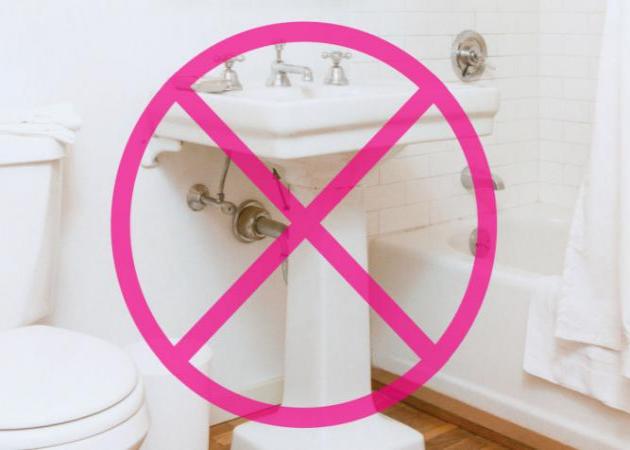 7 πράγματα που δεν πρέπει να αποθηκεύεις ποτέ στο μπάνιο σου!