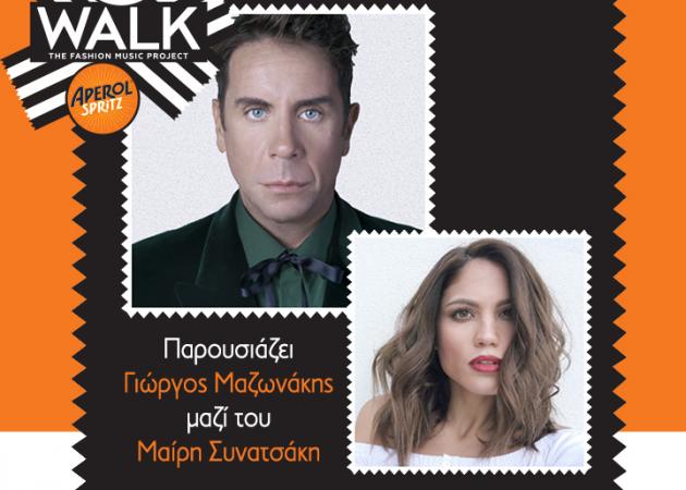 MadWalk 2017: Οι σχεδιαστές που θα δούμε στο stage!