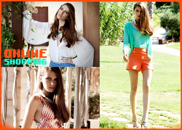 FASHION EDITORIAL: 6 total summer looks για να κλέψεις τις εντυπώσεις!