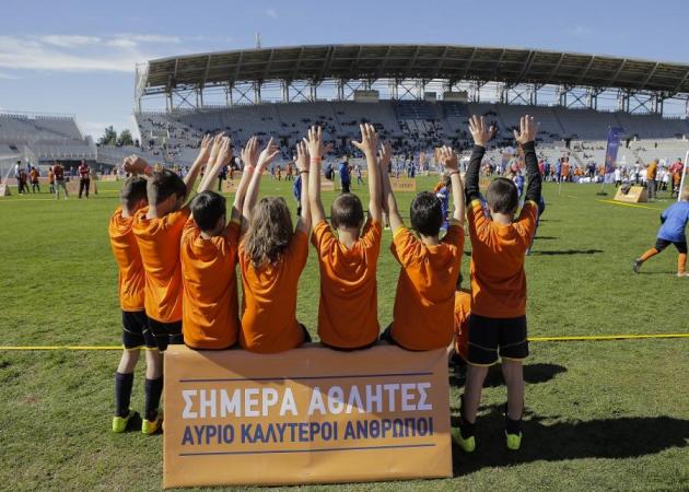 Φεστιβάλ Αθλητικών Ακαδημιών ΟΠΑΠ: Μια μεγάλη γιορτή!