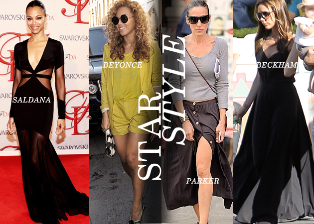 Celebrities Fashion! Τι φόρεσαν οι επώνυμες αυτήν την εβδομάδα;