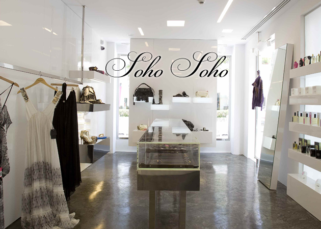 Soho Soho: The “it” place to shop! Για κορίτσια που δεν διαπραγματεύονται το στιλ τους