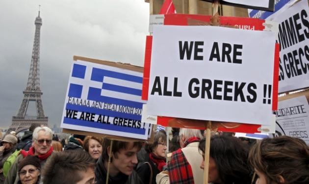 “Είμαστε όλοι Ελληνες” φώναξαν σε Ευρώπη και Αμερική…