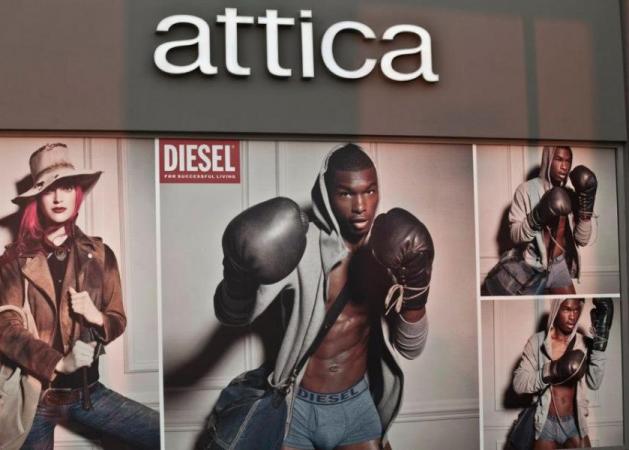 Diesel corner opening στο Attica, Mediterranean Cosmos Thessaloniki!