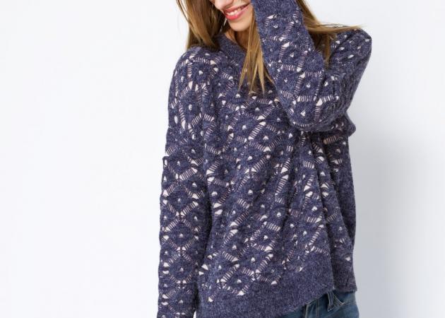 Κάνε δικό σου αυτό το πουλόβερ με έκπτωση 30%