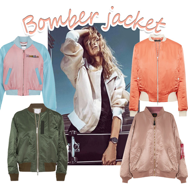 1 | Βomber jacket