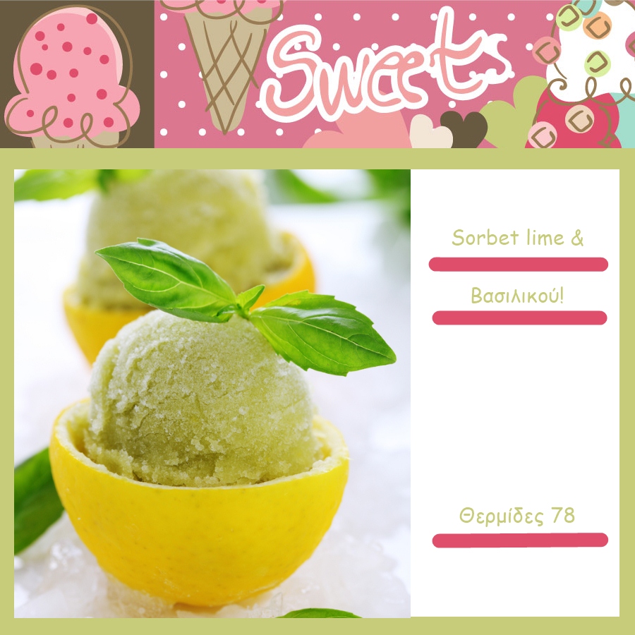 5 | Basil Lime sorbet