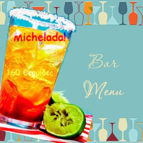 4 | Michelada Cocktail