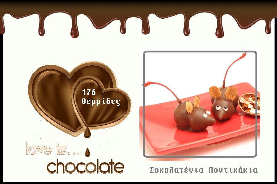 3 | Ποντικάκια από σοκολάτα