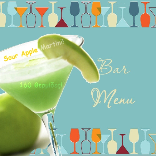 5 | Sour apple martini
