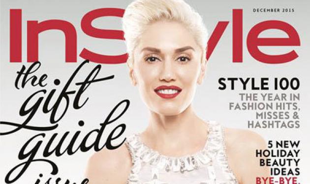 Gwen Stefani: Μιλά για τις οικογενειακές δυσκολίες που αντιμετώπισε πριν το διαζύγιο!