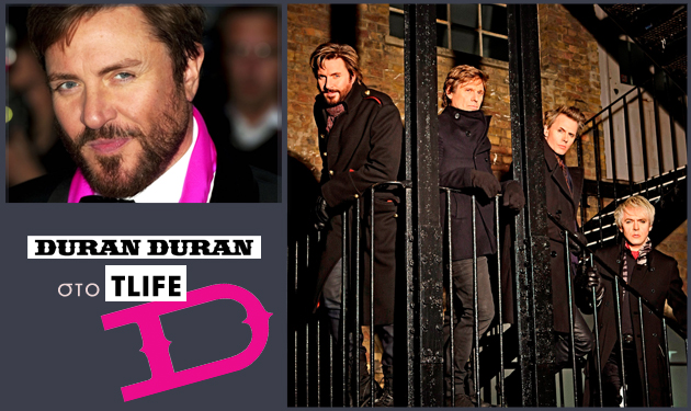Ο Simon Le Bon των Duran Duran  στο TLIFE!