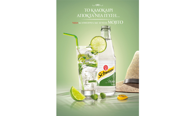 Το πιο δροσερό καλοκαίρι έχει γεύση… Schweppes Mojito!