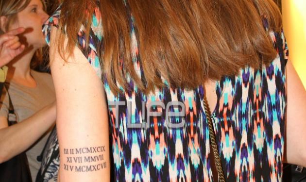 Αυτό το tattoo ανήκει σε κόρη διάσημου ζευγαριού!