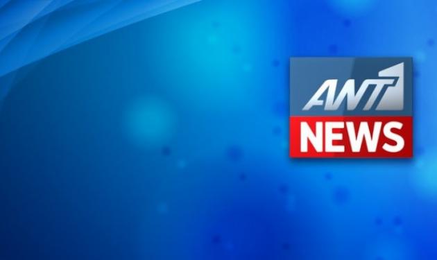 Το δελτίο του ΑΝΤ1 σίγησε μετά από 26 χρόνια