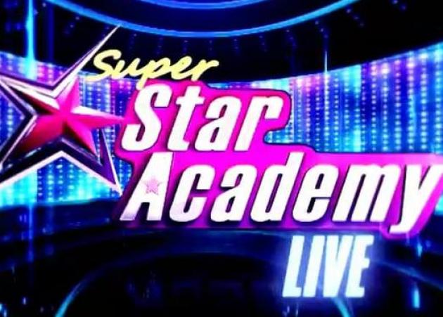 Super Star Academy: Έρχεται ένας τελικός κανονικό… party! Μάθε ποιά λαμπερή τραγουδίστρια θα ανέβει στη σκηνή και θα τα δώσει όλα…