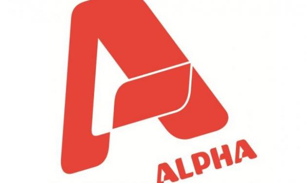 Εκλογές 2012 : Ο Alpha πρωτοπορεί… Σας παρουσιάζουμε αποκλειστικά τον σχεδιασμό και το στήσιμο της βραδιάς !