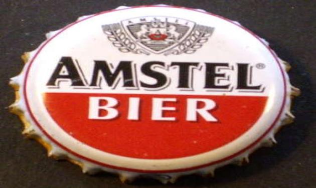 Μεγάλος Διαγωνισμός της AMSTEL: Κέρδισε €10.000 !