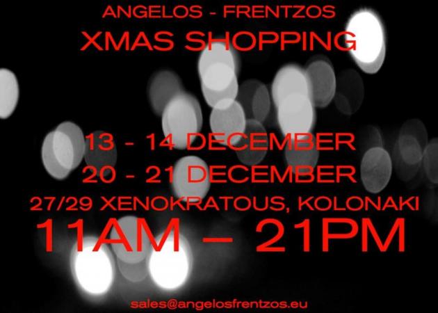 Angelos Frentzos Xmas Bazaar! Η ευκαιρία σου να αποκτήσεις ρούχο του σε πολύ χαμηλή τιμή