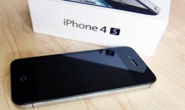 Πότε έρχεται το iPhone 4S στην Ελλάδα;