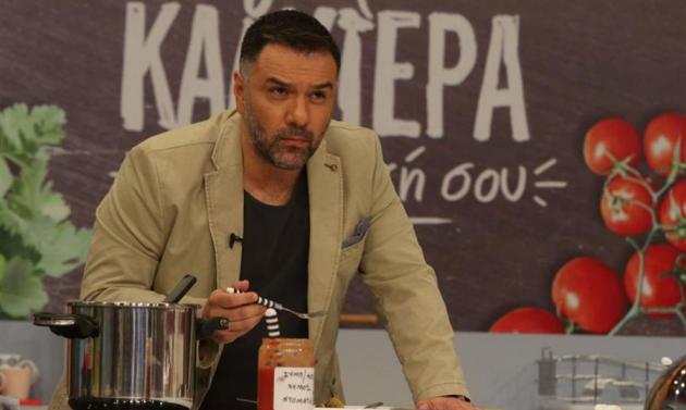 Γρηγόρης Αρναούτογλου: Ενας χαρισματικός παρουσιαστής με… αυτοκαταστροφικές τάσεις!