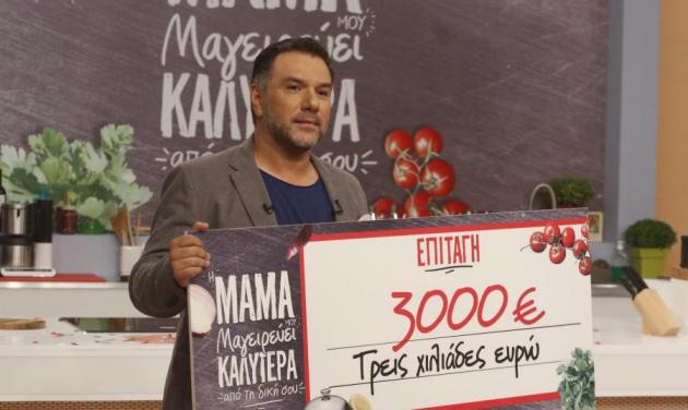 Ο Γρηγόρης Αρναούτογλου πιάνει και πάλι την… κουτάλα! Τι αλλαγές έρχονται στο καθημερινό παιχνίδι του ΑΝΤ1;