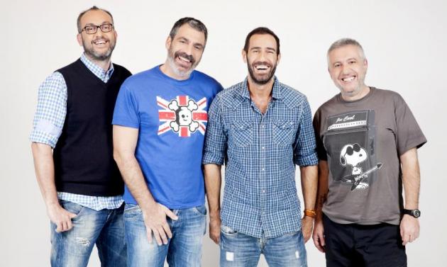 Αυλαία απόψε για τους “Ράδιο Αρβύλα”!