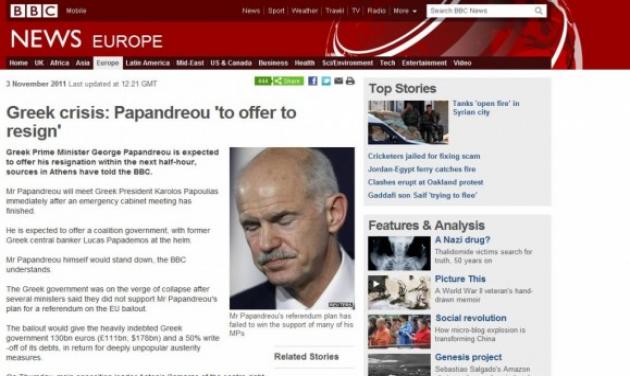 Η Ελλάδα πρώτο θέμα σε όλα τα διεθνή μέσα ενημέρωσης!