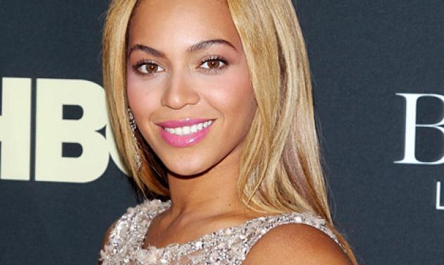 Beyonce: Αγνώριστη και χωρίς μακιγιάζ σε βραδινή έξοδο!