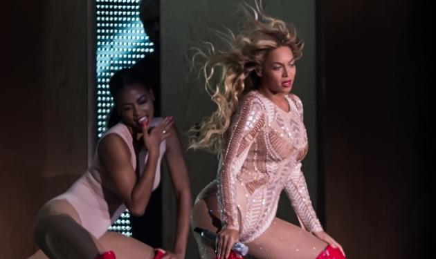 Beyonce: Έγινε 34 χρόνων και έβαλε… “φωτιά” στη σκηνή! Φωτογραφίες