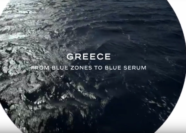 Blue serum: η Chanel κυκλοφορεί ολοκαίνουριο serum με μαστίχα Χίου και αφιερώνει αυτό το βίντεο στην Ελλάδα