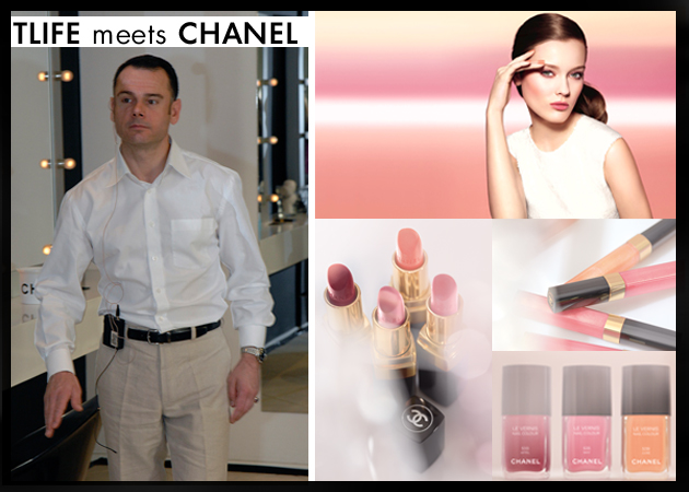 Αυτή είναι η ευκαιρία σου να μιλήσεις με τον make up artist της Chanel!