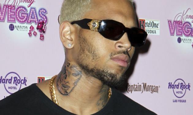 Chris Brown: Έκανε τατουάζ τη Rihanna;