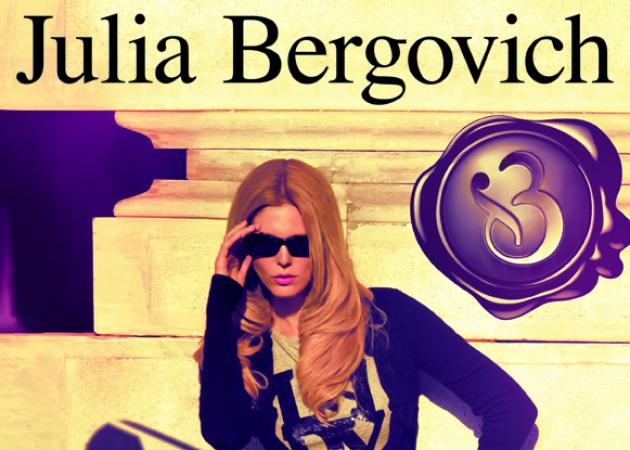 Julia Bergovich αγορές με φιλανθρωπικό σκοπό