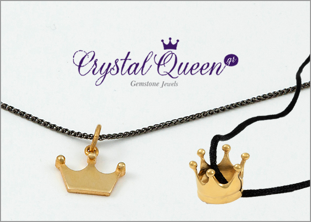 Crystal Queen! Η ομορφιά πηγάζει από την εσωτερική ενέργεια!