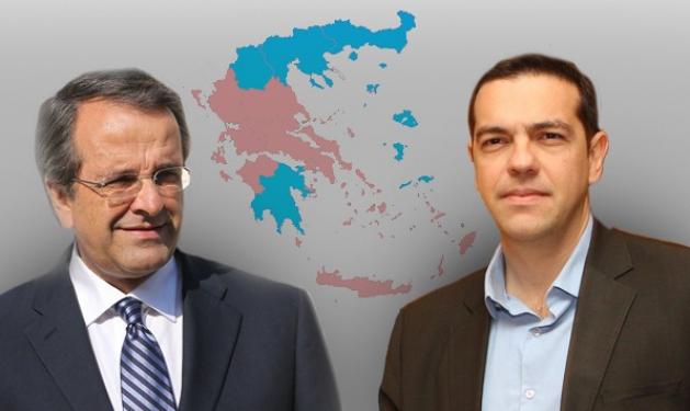 Τα αποτελέσματα των εκλογών! Προβάδισμα του ΣΥΡΙΖΑ