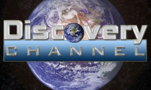 Ένοπλος εισέβαλε στο κτίριο του Discovery Channel!
